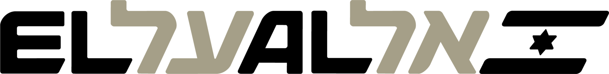El Al